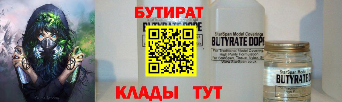 Cocaine Владимир