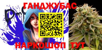 ГАЛЛЮЦИНОГЕННЫЕ ГРИБЫ Новокубанск