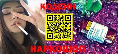 каннабис Новозыбков