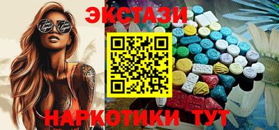 СК Новодвинск