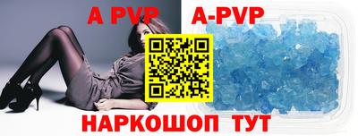 ГАЛЛЮЦИНОГЕННЫЕ ГРИБЫ Новокубанск
