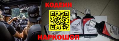 ГАЛЛЮЦИНОГЕННЫЕ ГРИБЫ Новокубанск