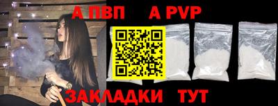 ГАЛЛЮЦИНОГЕННЫЕ ГРИБЫ Новокубанск