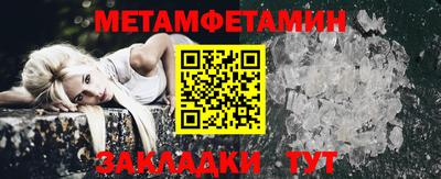 СК Новодвинск
