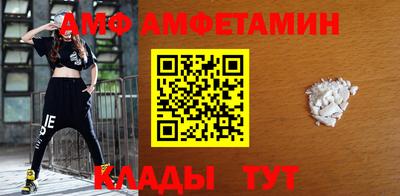 ГАЛЛЮЦИНОГЕННЫЕ ГРИБЫ Новокубанск