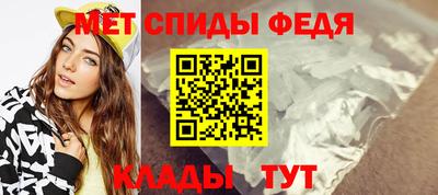 ГАЛЛЮЦИНОГЕННЫЕ ГРИБЫ Новокубанск
