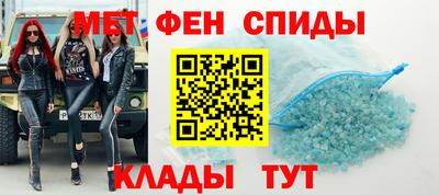 СК Новодвинск