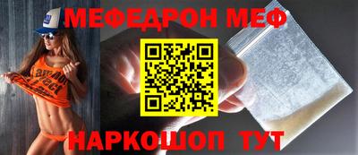 каннабис Новозыбков